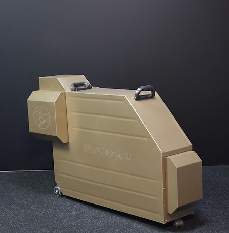 20251227_192107 scaled.jpg